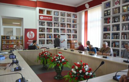 В главной библиотеке ДНР прошёл семинар ко Дню солидарности в борьбе с терроризмом