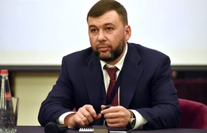 В декабре 2023 года прошло итоговое заседание антитеррористической комиссии в Донецкой Народной Республике.