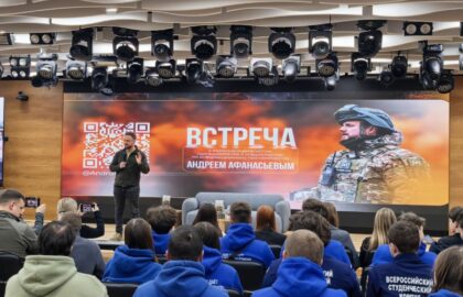 Как противодействовать террористическим угрозам в информационной среде?