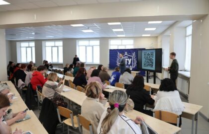 Учебно-методический семинар «Медиапространство сегодня. Информационный щит»